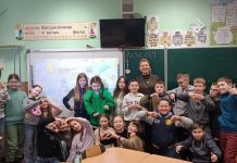 Емоції — це наша суперсила: у Хмельницькій обласній бібліотеці для дітей імені Т.Г. Шевченка пройшов цикл занять за книгою пса Патрона “Коли ти…”