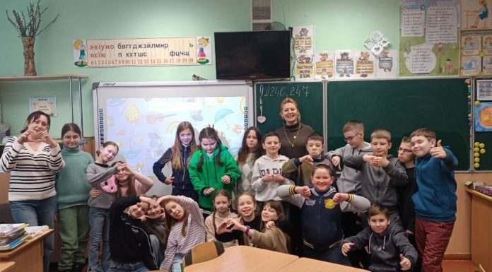 Емоції — це наша суперсила: у Хмельницькій обласній бібліотеці для дітей імені Т.Г. Шевченка пройшов цикл занять за книгою пса Патрона “Коли ти…”