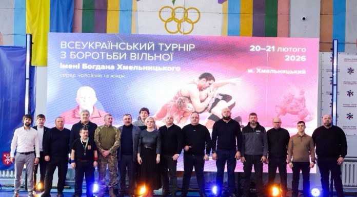 На Хмельниччині відбувся Всеукраїнський турнір з боротьби вільної імені Богдана Хмельницького