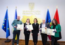 Віолета Лабазюк вручила Грамоти Верховної Ради України кращим представникам освітньої сфери Хмельниччини