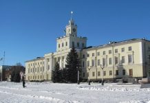 Стартує відбір кандидатур до складу Консультативної ради з питань молодіжної політики