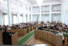 Деклараційна кампанія: для керівників закладів обласної комунальної власності провели семінар