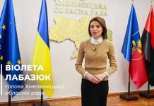 Обговорили актуальні проблеми та перспективи розвитку туризму