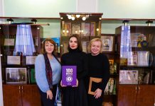 З метою налагодження міжнародної співпраці