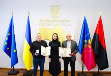 Відзначено кращих представників аграрної сфери Грамотами Верховної Ради України