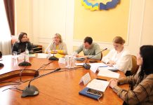 Тетяна Зеленко взяла участь у роботі колегії Державного архіву області