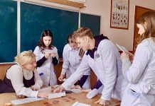 На перетині наук: квест, що об’єднав розум і креатив