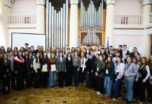 На Хмельниччині стартував правоосвітній проєкт «Шкільний Омбудсман»