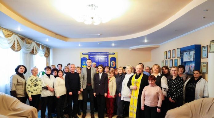 У Хмельницькому геріатричному пансіонаті ветеранів війни та праці – новий керівник