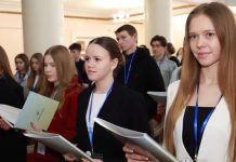 Шкільний омбудсман: початок місії