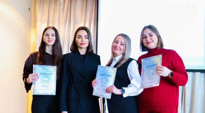 «Учитель року-2026»: підбито підсумки обласного етапу Всеукраїнського конкурсу