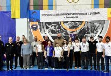 Привітали учасників ІІ Відкритого міського турніру з боротьби вільної