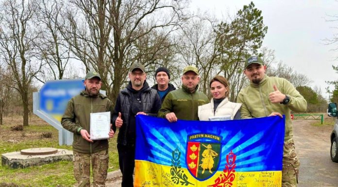 У підтримку українських захисників