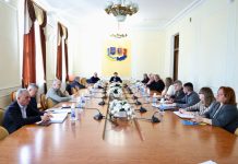 Розпочала роботу чергова сесія обласної ради