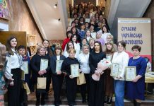 Віолета Лабазюк: «Українські жінки – символ незламності та внутрішньої сили»