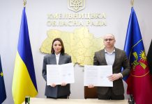 Обласна рада і ХНУ підписали Договір про науково-технічне співробітництво