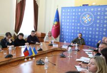 «Діалог з громадами»: обговорили питання реалізації регіональної політики у сфері соціального захисту