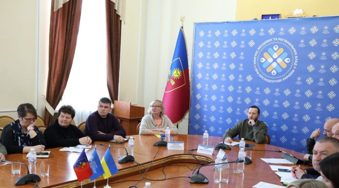 «Діалог з громадами»: обговорили питання реалізації регіональної політики у сфері соціального захисту