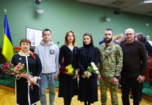 «Душа в місті Марії»: презентовано книгу про захисників Маріуполя