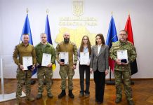 З нагоди Дня українського добровольця