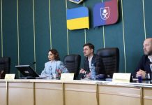 29 чергова сесія обласної ради: відбулося пленарне засідання