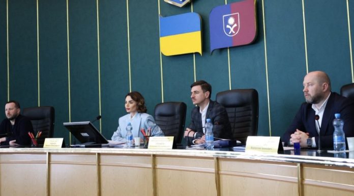 29 чергова сесія обласної ради: відбулося пленарне засідання