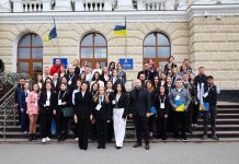 Консультативна рада з питань молодіжної політики при голові обласної ради розпочала роботу