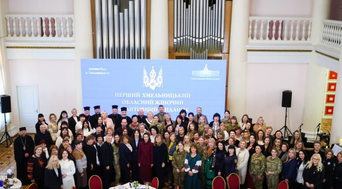 Відбувся перший обласний жіночий Молитовний сніданок