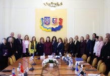 Круглий стіл об’єднав жінок-лідерок різних сфер діяльності