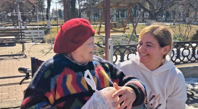 День теплих зустрічей і добрих сердець