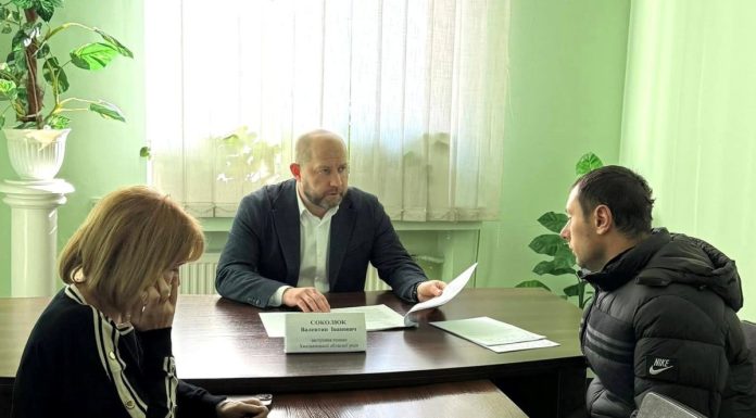 Валентин Соколюк провів прийом громадян з особистих питань