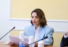 Члени президії обласної ради обговорили питання сесії