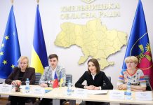 Триває співпраця з міжнародними партнерами