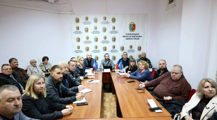 У полі зору – комплексна підтримка ветеранів