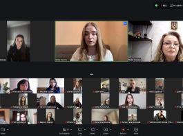 Робота Консультативної ради з питань молодіжної політики триває