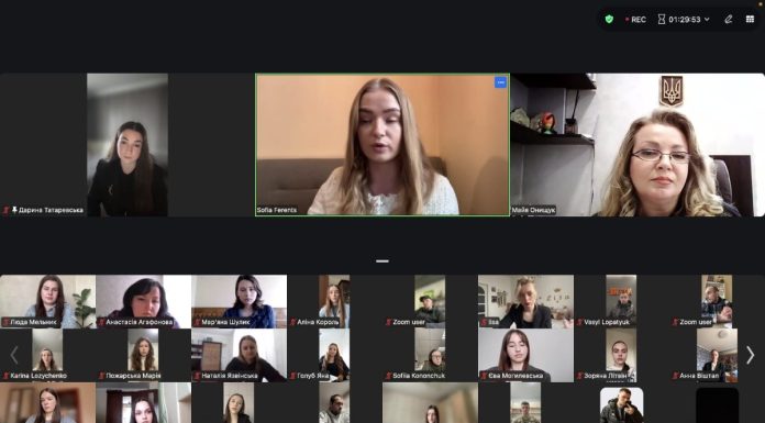 Робота Консультативної ради з питань молодіжної політики триває
