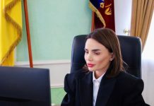 Задля захисту прав жінок