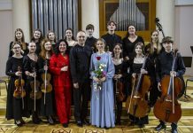 «Звучання майбутнього»: творча співпраця з австрійськими митцями міцнішає