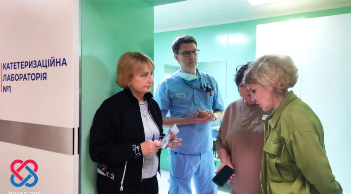 Обласний серцево-судинний центр ділиться досвідом у наданні кардіологічної та кардіохірургічної допомоги