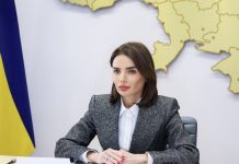 Ініційовано створення Робочої групи з питань використання фінансових інструментів Європейського Союзу при УАРОР