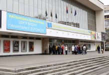 Підтримка ВПО у Центрі видачі гуманітарної допомоги