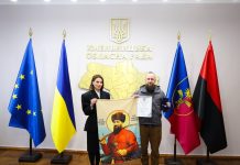 Віолета Лабазюк подякувала за капеланську службу