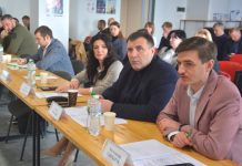 Відбулася розширена нарада Державного екологічної інспекції України