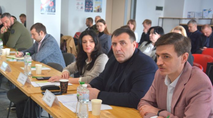 Відбулася розширена нарада Державного екологічної інспекції України