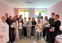 З метою збереження здоров’я дітей