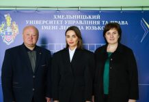 Створення сучасного освітнього простору у комунальних закладах освіти