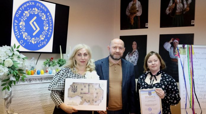 Центр підтримки родин військових «ЯРА» відкрив свій офіс у Хмельницькому