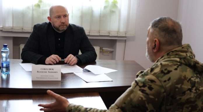 Валентин Соколюк провів прийом громадян з особистих питань