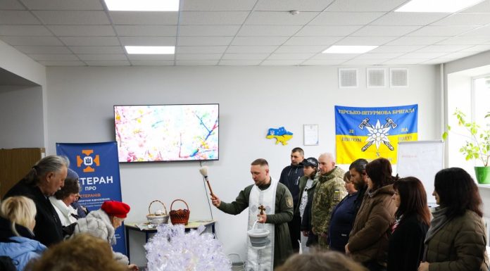 Для родин військових – освячені пасочки