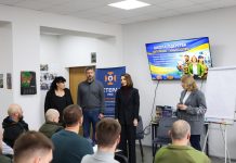 На Хмельниччині стартував проєкт «Школа лідерства ветеранів»